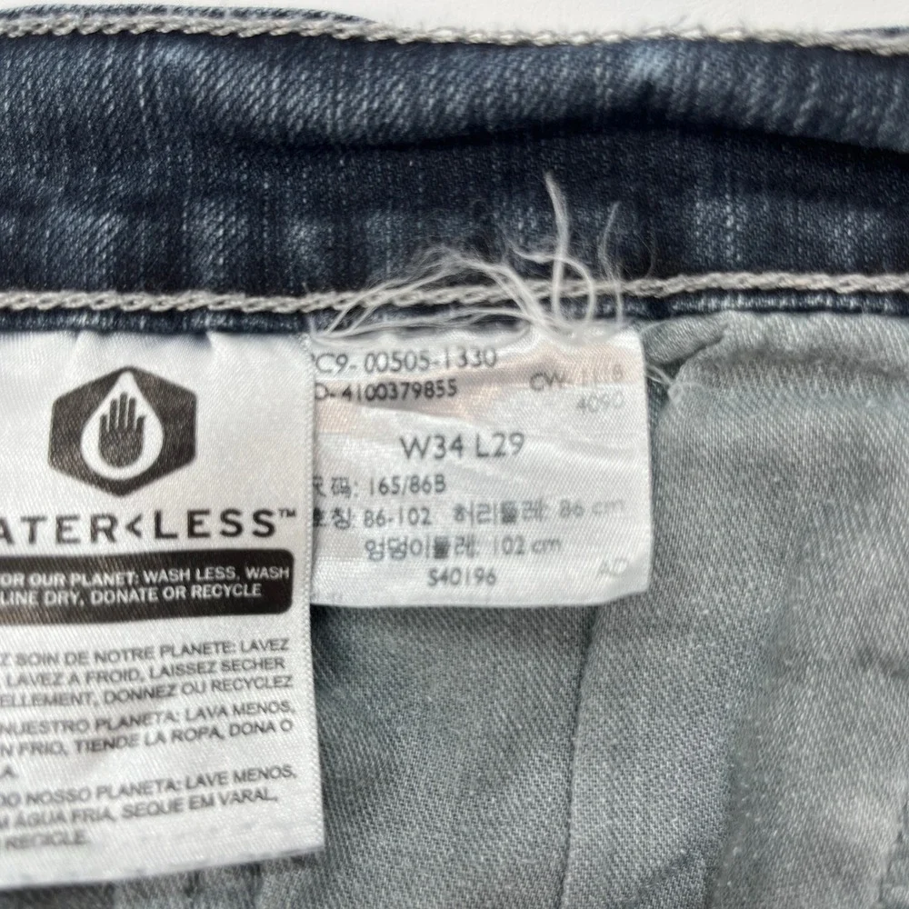 Levi's 505 Regular Fit Jeans Dark Wash Blue Mens 34x29‎ Straight Leg Streetwear